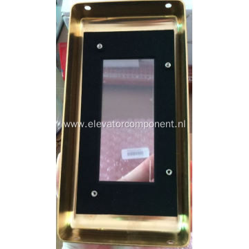 HPI Golden Faceplate for OTIS 2000 Elevators